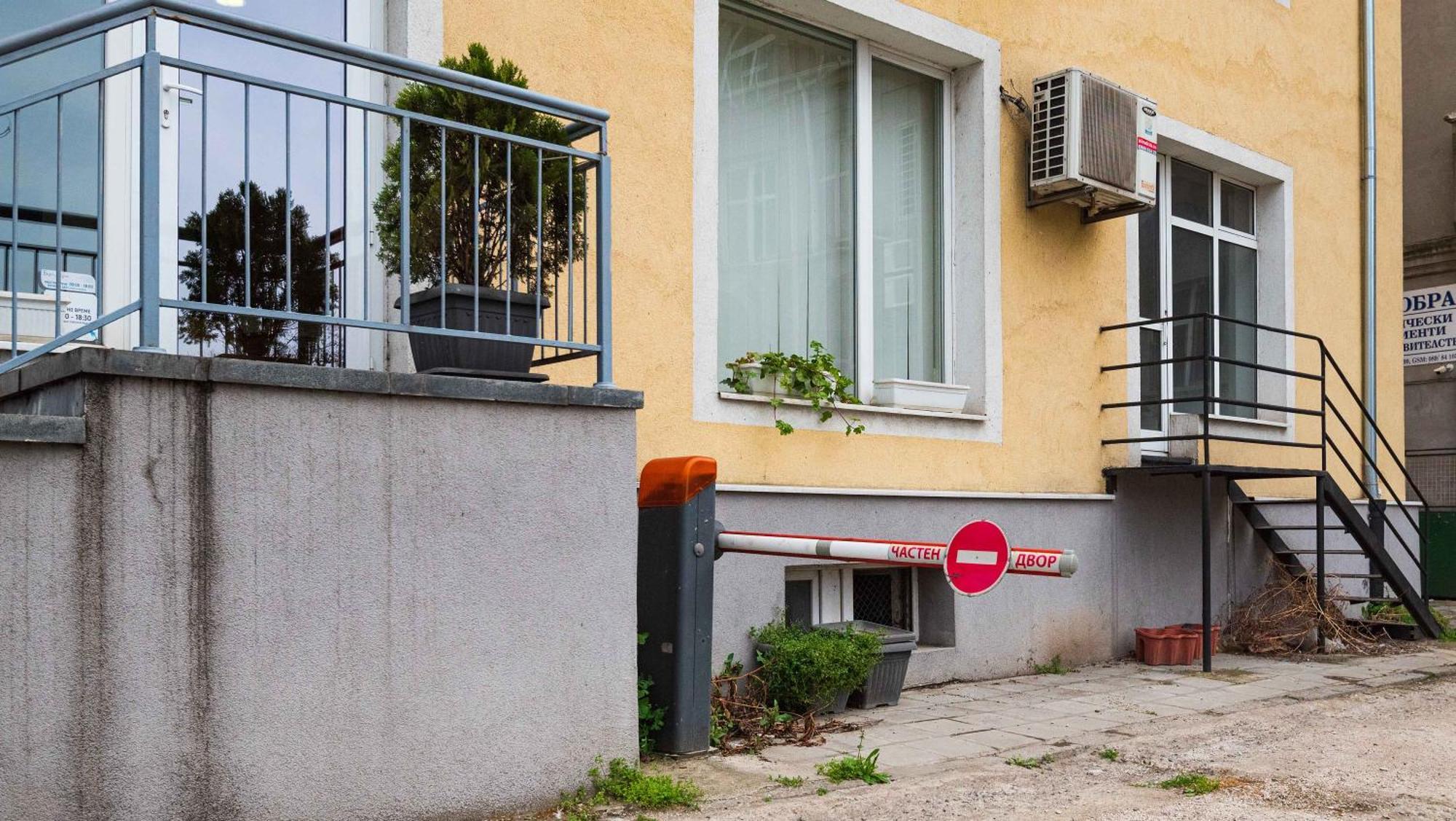 Студио Булаир 1 Burgas City Exteriér fotografie
