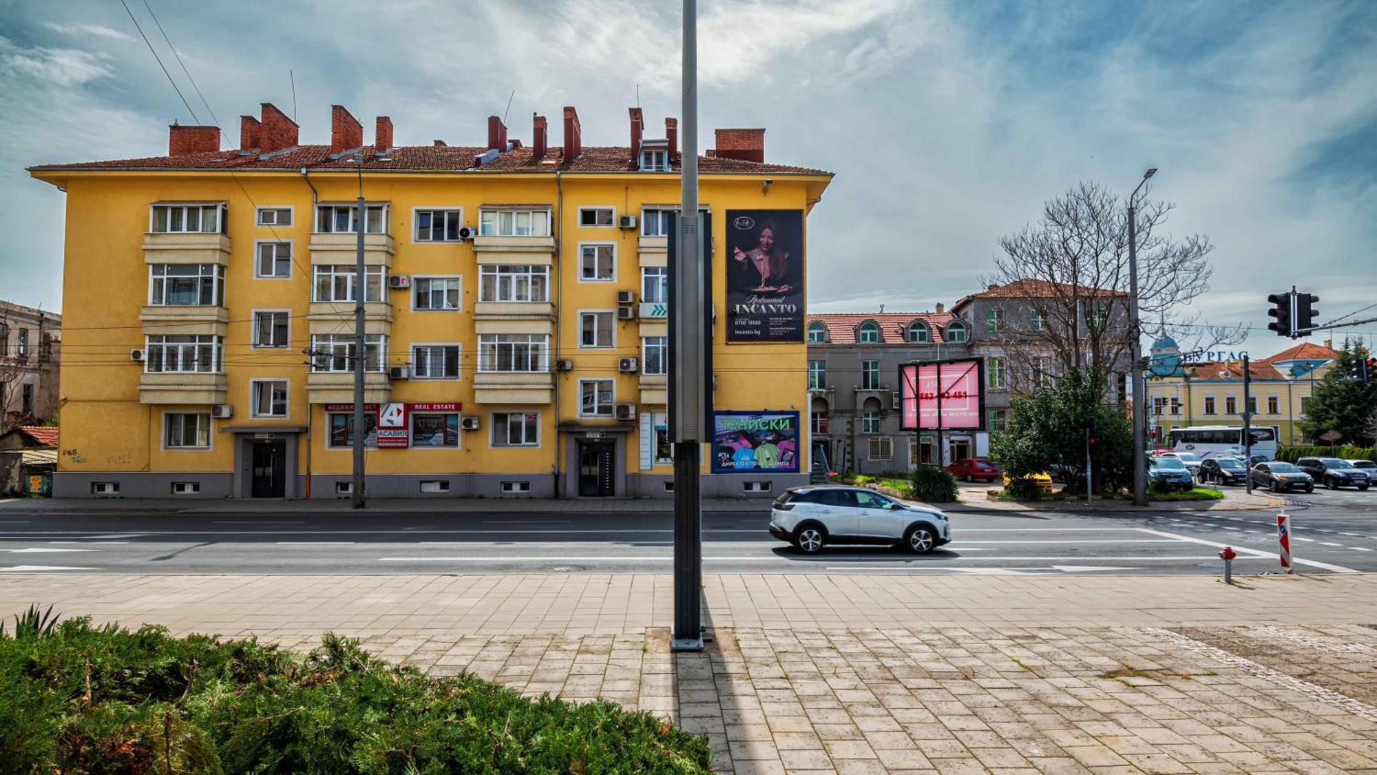Студио Булаир 1 Burgas City Exteriér fotografie